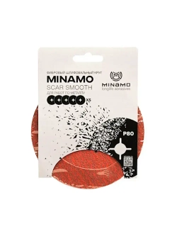 125мм Р80 Фибровый шлифовальный круг (5шт.) SCAR SMOOTH для работ по металлу с керамическим зерном