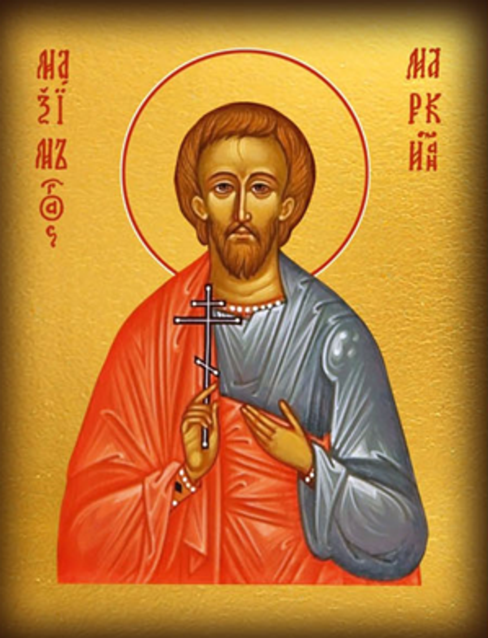 Максим