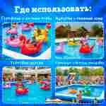 Лодка-аттракцион «Черника», взрослая, на часовом механизме, 172×120×36 см