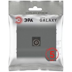 Розетка ЭРА Galaxy 15-3101-06 TV одиночная IP20 графит | Эра Galaxy