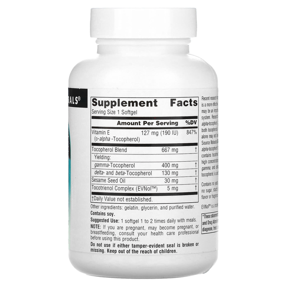 Source Naturals, Gamma E 400, полный комплекс витаминов группы E с токотриенолами, 400 мг, 60 капсул