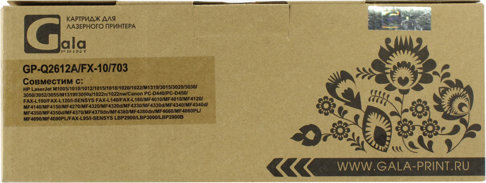 Картридж GalaPrint GP-Q2612A/FX-10/703 для HP LJ 1010/1012/3015/3020, Canon FAX L100/L120/MF4010/4120