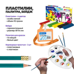 Набор первоклассника подарочный 107 предметов, 35 наименований, канцелярские школьные принадлежности для девочки в 1 класс