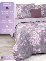 Постельное белье 1 5 спальное, постельное белье детское, постельное белье 1 5 спальное для мальчика, поплин, 100% хлопок, наволочки 70х70