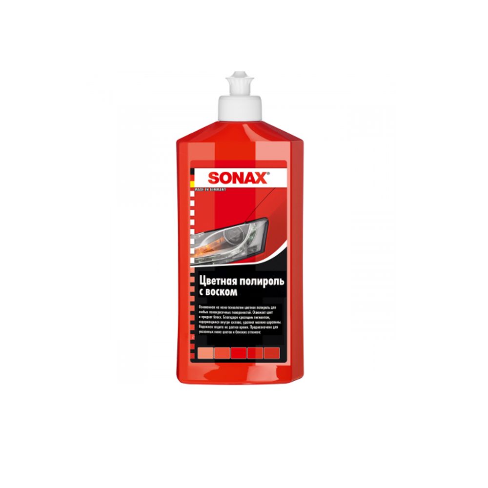 SONAX Polish &amp;amp; Wax Color - Цветной полироль с воском (красный) 500мл