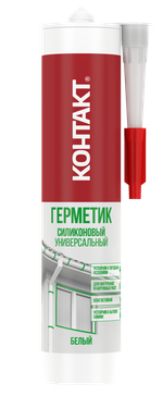 Герметик Контакт 280мл силиконовый универсальный белый (112).png