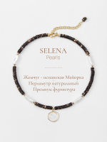 91003281 Колье Selena Pearls