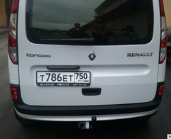 Фаркоп для Renault Kangoo 2010-2020 Тип шара: A. Нагрузки: 1350/75 кг, RN 08