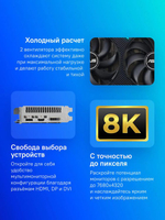 Видеокарта ASUS NVIDIA  GeForce RTX 3050 DUAL-RTX3050-O8G-V2 8ГБ Dual, GDDR6, OC,  Ret