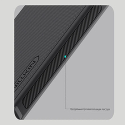 Накладка Nillkin Super Frosted Shield Pro для Samsung Galaxy S26