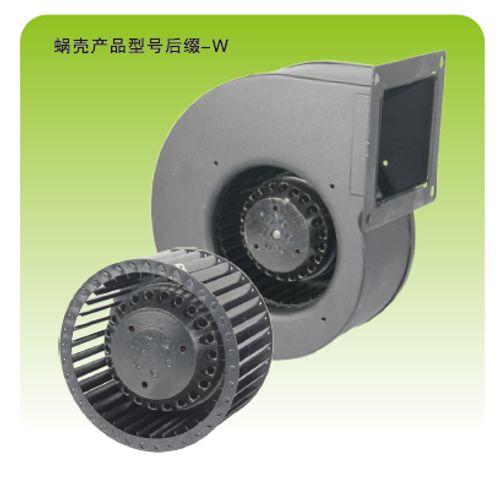 Вентилятор Ningbo Jiulong JD160A2E02 230B центробежный AC