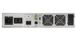 Источник бесперебойного питания  Exegate PowerExpert ULS-3000.LCD.AVR.1SH.2C13.USB.RS232.SNMP.2U