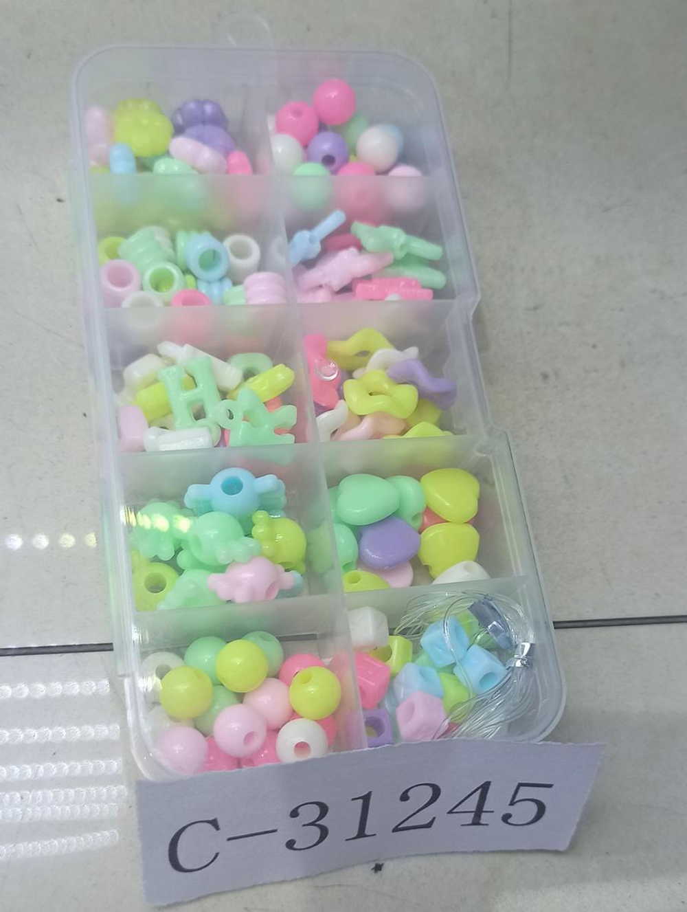 Набор украшений для девочек, в наборе бусины, браслет 13х6,5 см, коробка с-31245