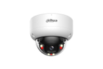 4Мп IP-камера видеонаблюдения уличная купольная с ИИ Dahua DH-IPC-HDBW3449EP-AS-IL-0600B