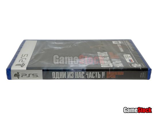 PS5 The Last of Us 2 (Part II) Remastered (Русская обложка) (Новый, Полностью на русском языке, PPSA-15508)