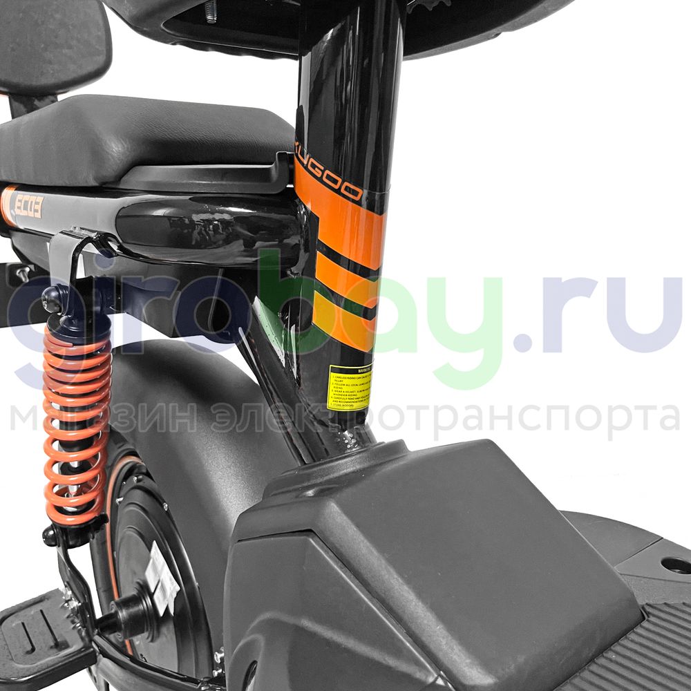 Электроскутер KUGOO EC 03 (48V/28.6Ah) фото №11