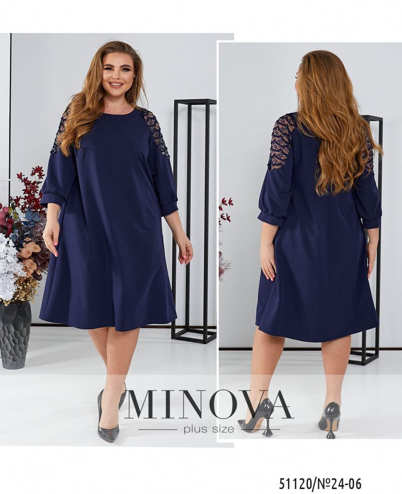Платье 24-06-Синий Minova