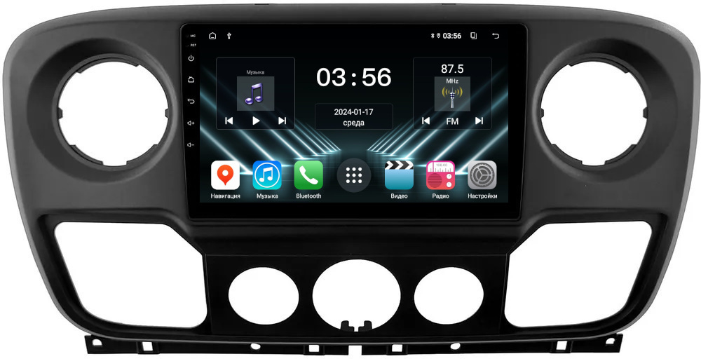 Магнитола для Renault Master 2010-2019 - FarCar DX10-9592F2 монитор 10" IPS на Android 13, 4+64Гб, CarPlay