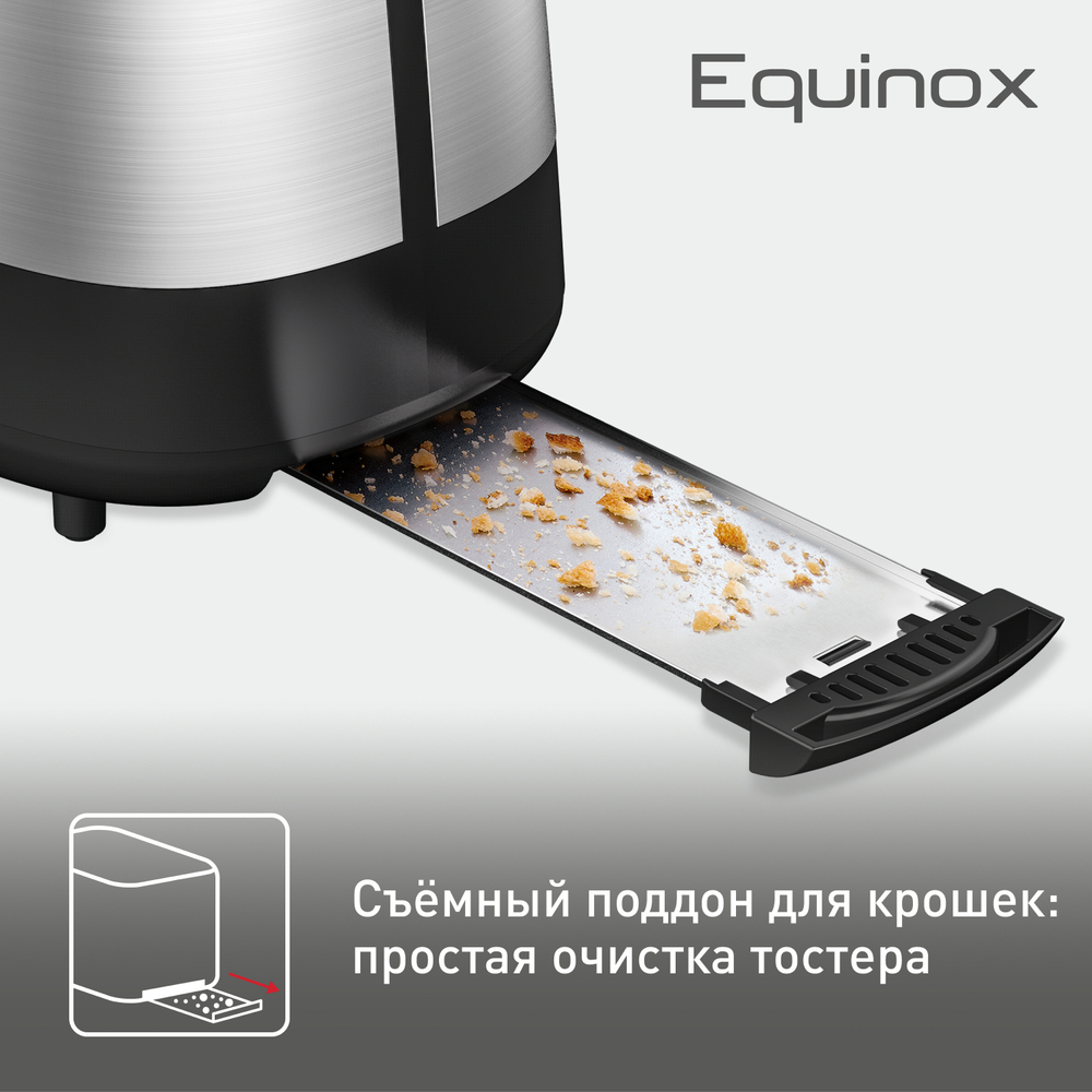 Тостер Tefal Grille Pain TT520D10
