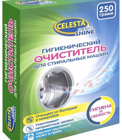 Очиститель гигиенический CELESTA для стиральных машин, 250гр
