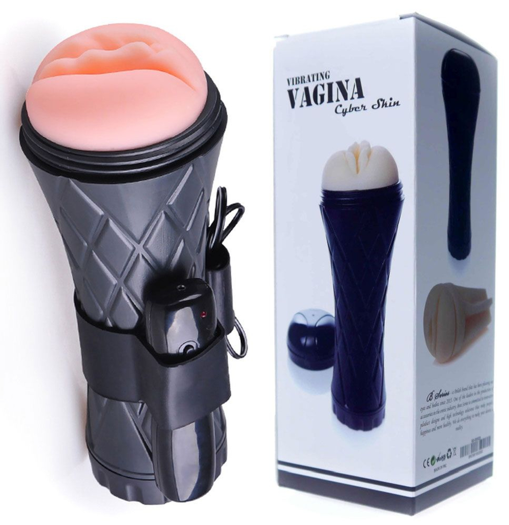 Телесный мастурбатор-вагина в черной колбе с вибрацией (Цвет: телесный)
