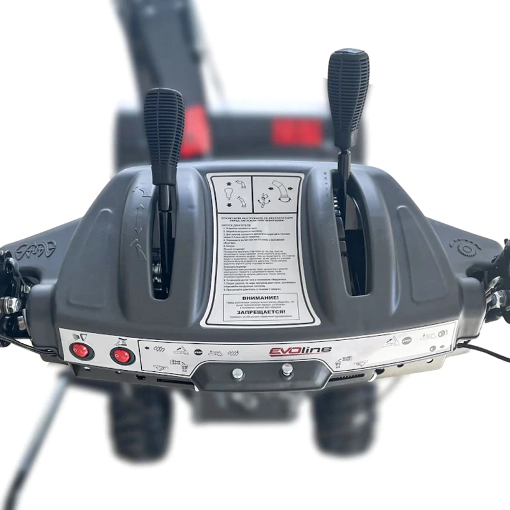 EVOline SBG 660 E бензиновый снегоуборщик 7 л.с, ковш 66 см, выброс м, 6 вперед/2 назад