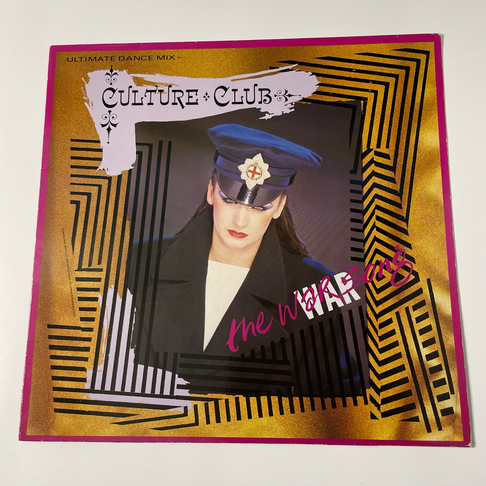 Винтажная виниловая пластинка LP Boy George Culture Club The War Song (Германия 1984) 45 RPM, Maxi-Single
