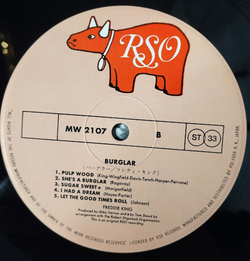 Винтажная виниловая пластинка LP Freddie King Burglar (Japan 1975) (No Obi)