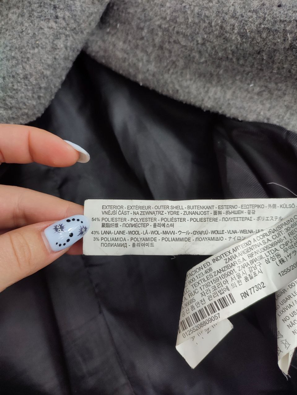 Пальто Zara  с шерстью 50 размер