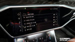 Audi A6 (C8) 45 TFSI Quattro Premium (12.2021)