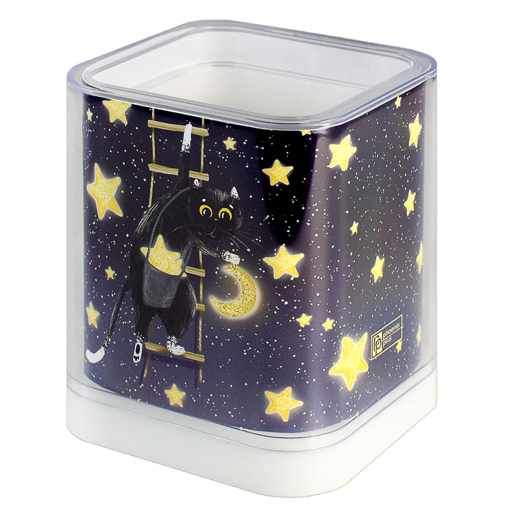 Подставка для канцелярских принадлежностей, 8,2х10,3х8,2 см, жёлтый, синий, 1отделение (- ия)