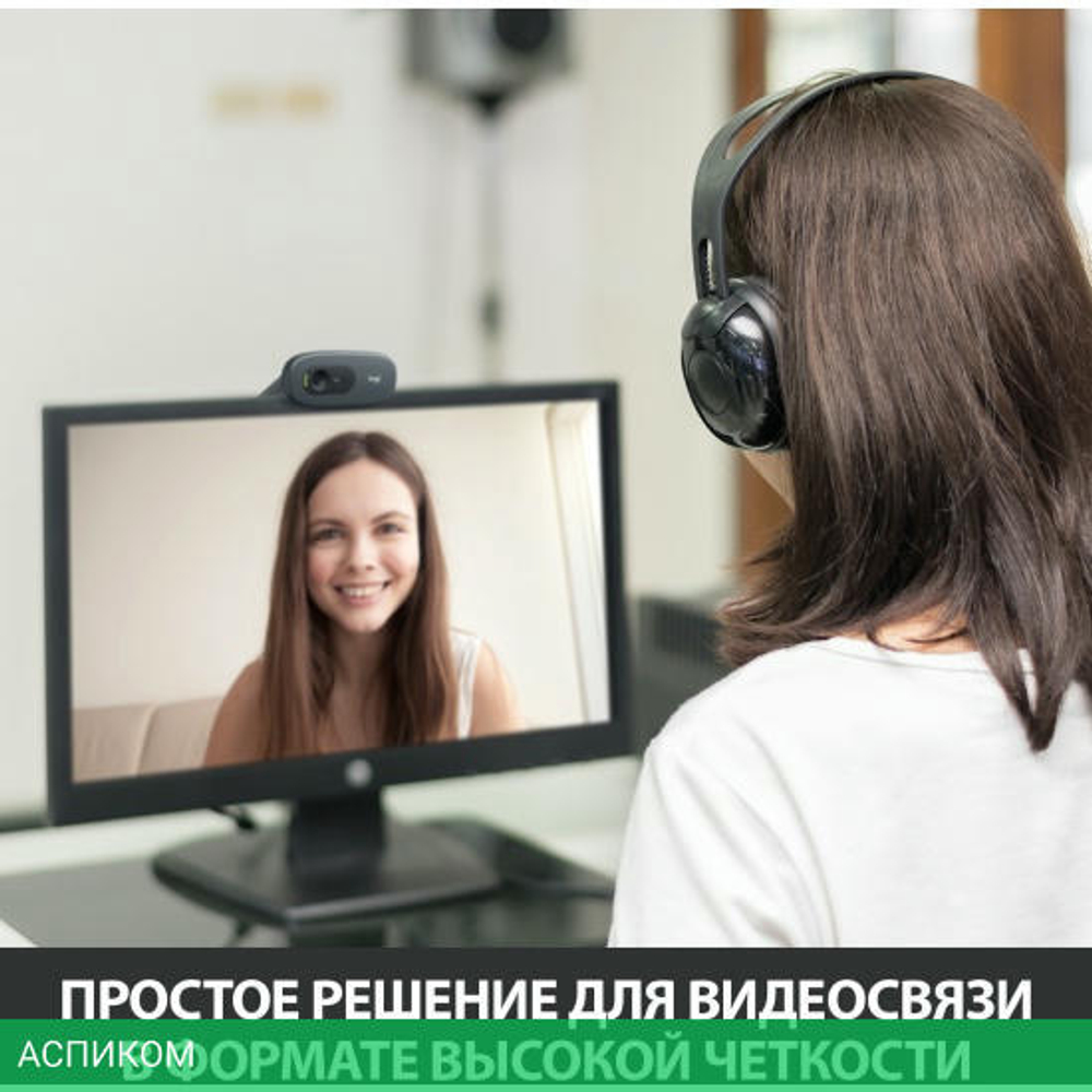 Веб-камера Logitech WebCam C270 (960-000999)