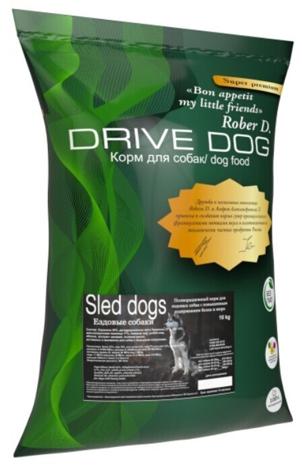 DRIVE DOG Sled dogs корм для ездовых собак с ягненком