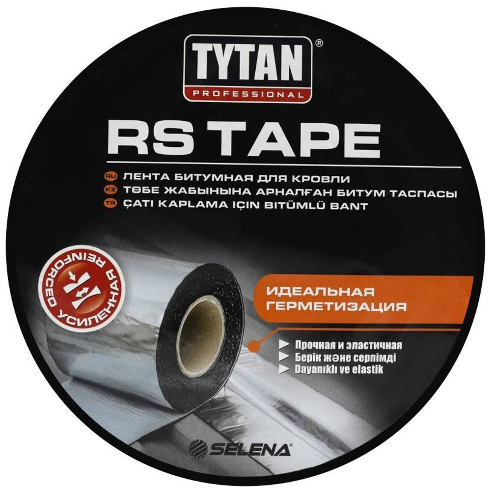 Лента битумная для кровли Tytan Professional Rs Tape зеленый мох 10000х150 мм