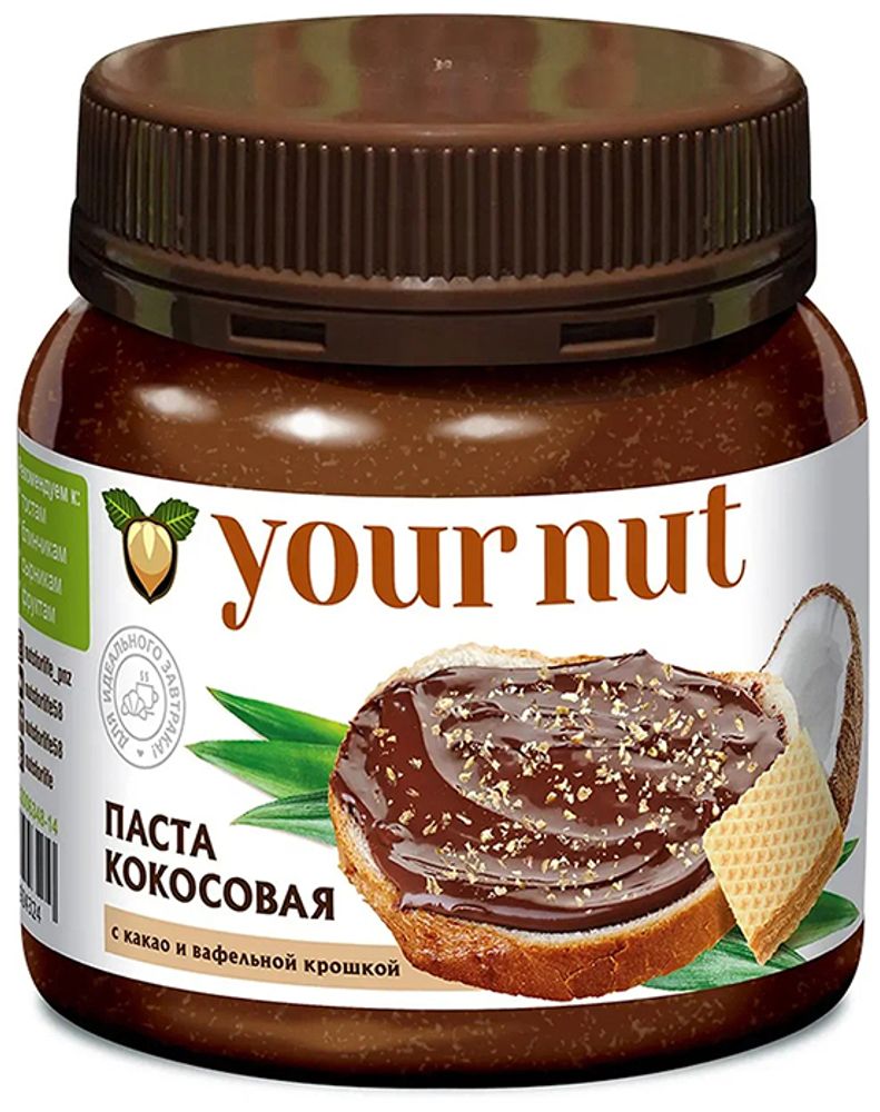 Паста кокосовая с какао и вафельной крошкой Your Nut 250г