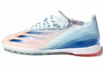Кроссовки Adidas X Ghosted