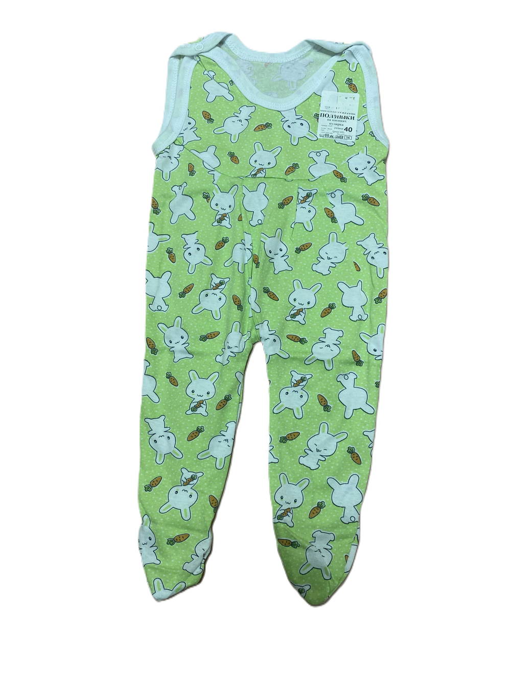 Ползунки длинные на кнопках швы наружу из кулирки (100% хлопок) на рост 62 см