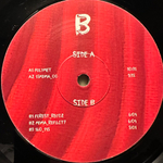 Mitka – Sound2 (Россия 2023г.)