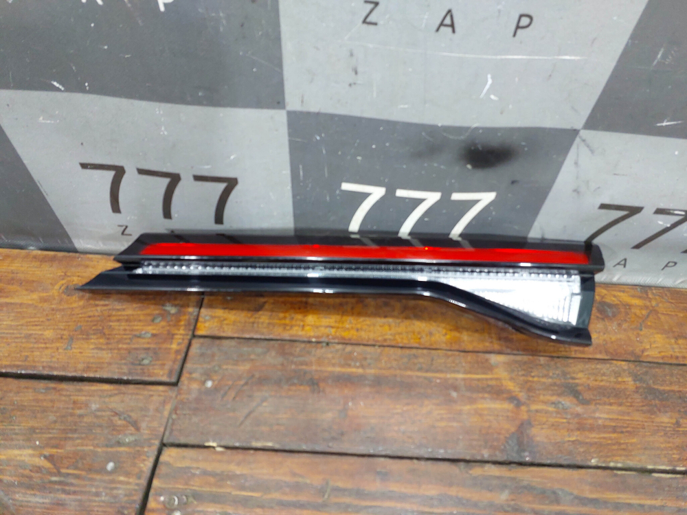 Фонарь задний правый JAC J7 20-нв Б/У Оригинал 4133400U7300