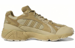 Кроссовки Ivy Park X Adidas Savage Trail