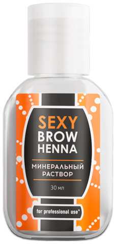 Раствор минеральный для разведения хны SEXY BROW HENNA, 30мл