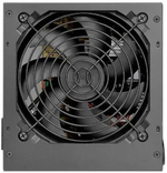 Блок питания ATX Thermaltake PS-TRS-0650NNCWEU-2