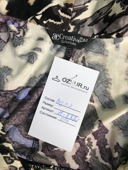 Платье Creative Collection для эффектного образа, маркировка 42, по замерам 46-48 размер