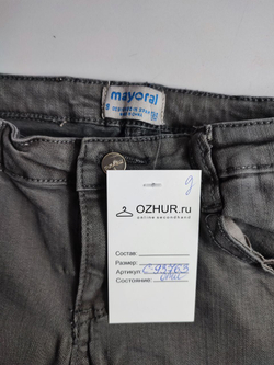 Джинсы Mayoral светлые на 9 лет