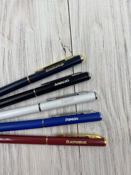 Именная ручка MOTIVE