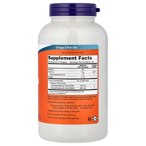 NOW Foods, Super Omega, рыбий жир с ЭПК, 240 капсул (1000 мг в 1 капсуле)