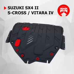 Защита картера и КПП АвтоБроня для Suzuki SX4 II S-Cross (V - 1.6) 2013-2016 2016-н.в./Suzuki Vitara IV (V - 1.6) 2015-2018 2018-н.в., штампованная, сталь 1.8 мм, с крепежом, 111.05511.1