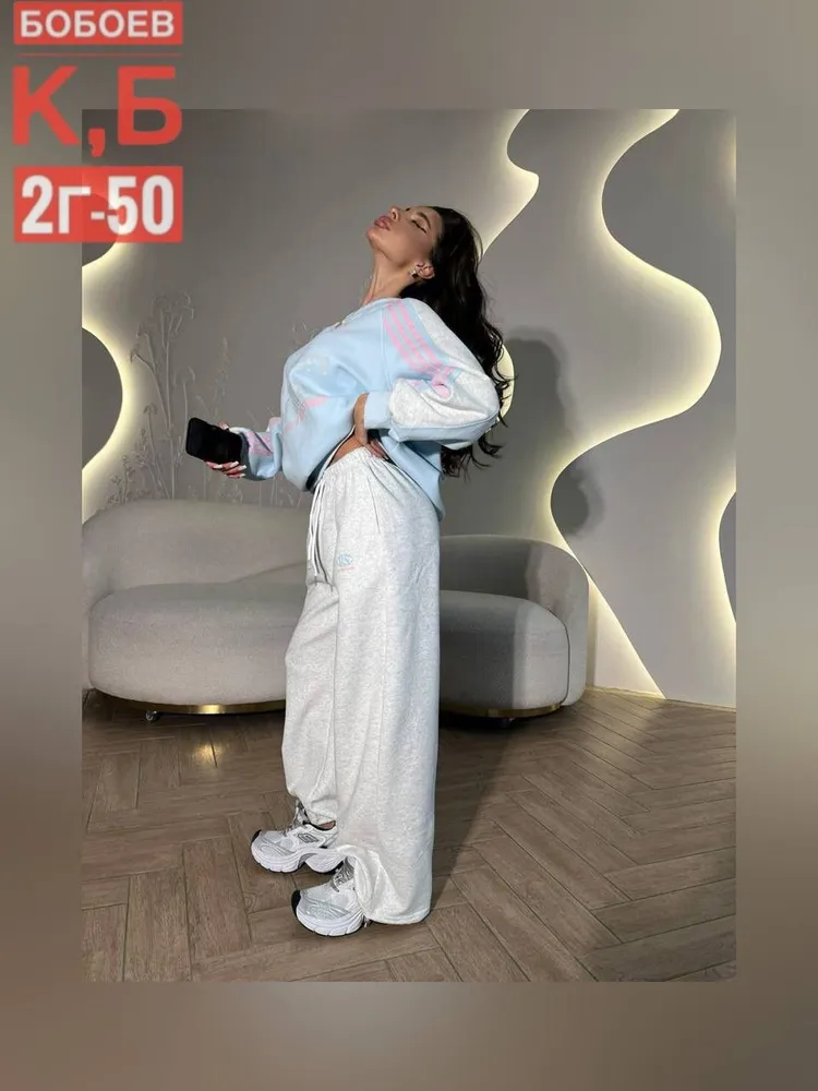 Костюм 2583135 Fabrika