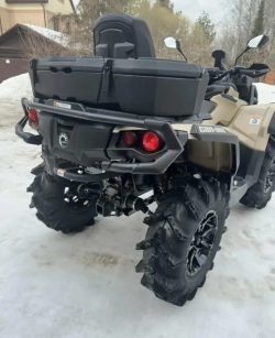 Квадроцикл BRP Can-Am Outlander X MR 1000R (2023) (ПСМ)
