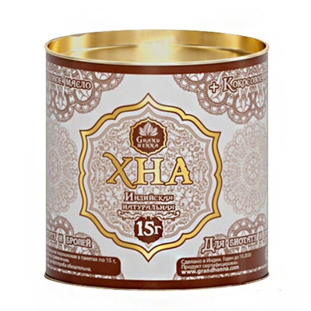 ХНА для Биотату и Бровей Grand Henna 15 гр, светло коричневая